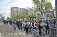 &quot;Бессмертный полк&quot; в Абакане. Фоторепортаж