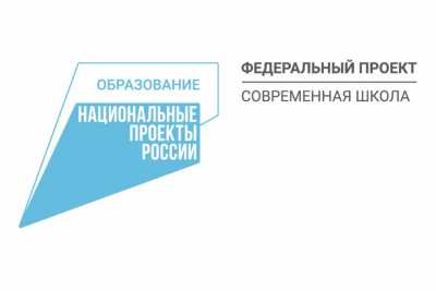 В Абакане хотят как можно скорее приступить к строительству новой школы