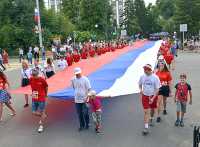 Флаг державы — символ славы