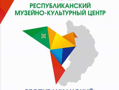 В Хакасии пройдет республиканский слёт молодежи