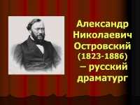 В Хакасию «приедет» литературно-просветительский экспресс