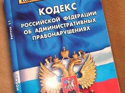 Рекламодатель не рассказал о противопоказаниях медицинской услуги и поплатился