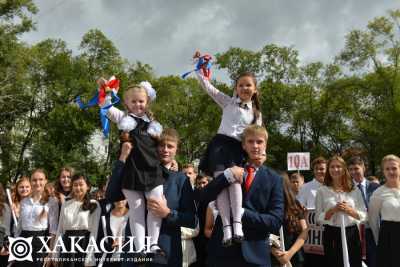 Все линейки 1 сентября в Хакасии состоятся