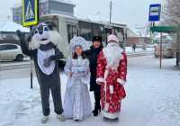 Главные новогодние персонажи провели рейс безопасности в Хакасии