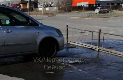 В Черногорске произошла коммунальная авария