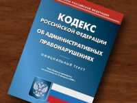 В Черногорске ищут автомобилистов, которые смяли машины на парковке