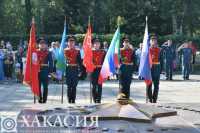 В Абакане погасят Вечный огонь