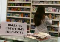 Онкологическая больная из Аскизского района не может получить льготные лекарства