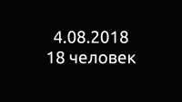 Следователи выясняют подробности крушения Ми-8 в Красноярском крае