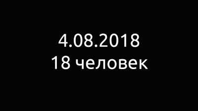 Следователи выясняют подробности крушения Ми-8 в Красноярском крае