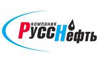 «РуссНефть» применяет инновационные решения на зрелых месторождениях