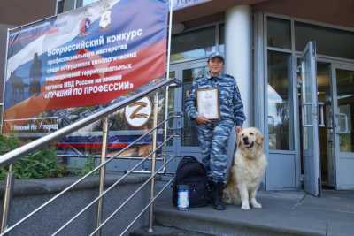 Наташа и Торнадо успешно выступили на Всероссийском конкурсе