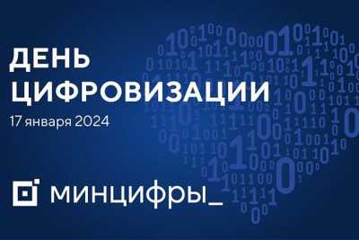 Путешествие в прошлое и беспилотные грузовики представила Хакасия на ВДНХ