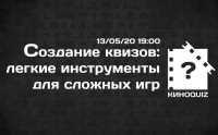 Молодежь Хакасии может получить до 30 тысяч рублей за мастер-классы