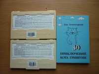 Бейский район получил &quot;особые&quot; книги