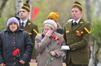 Абакан. Парк Победы. 4 мая 2018 года. Боль и горечь утраты с годами не утихают... 