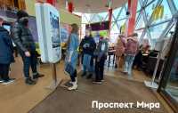 Что происходило в красноярских точках McDonald’s в последний день их работы