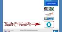 Минтруд продолжает обработку анонимных сообщений о зарплате «в конвертах»