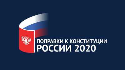 Николай Евдокимов: Поправки гарантируют создание условий для роста экономики