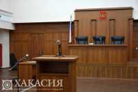 Житель Абакана за изнасилование девочки отправится в колонию на 16 лет