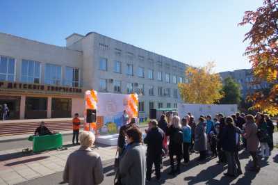 Абакан стал городом семей