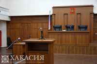 Житель Хакасии пойдет под суд за связь с 15-летней