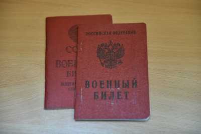 В каком возрасте рядовой снимается с воинского учета