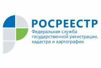 Отмечен рост регистрации прав на ранее учтенную недвижимость в Хакасии