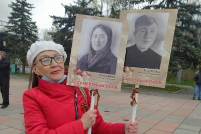 Бессмертный полк из Хакасии в прямом эфире