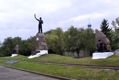 В День города черногорцы почтили память погибших шахтёров