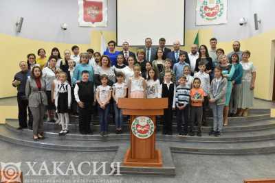 В Хакасии определили экосимвол охраны природы