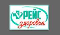 В Абакане пассажирам «Рейса здоровье» расскажут о вреде алкоголя