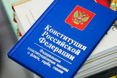 Николай Миронов: Голосование по конституции – важный шаг в истории страны и нашей республики