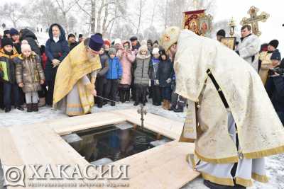 Праздник крещения Господне (Богоявление)