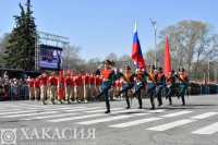 День Победы в Абакане: фоторепортаж