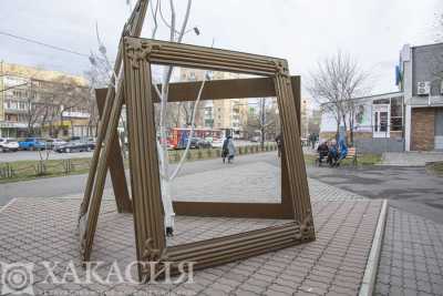 В Абакане наградят победителей выставки-конкурса «Земля предков»