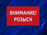 Мужчину с изображением женского лица на плече ищут в Хакасии