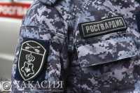 На службу в ДНР и ЛНР в Росгвардии приглашают жителей Хакасии