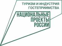 Жителям Хакасии рассказали, куда можно отправиться в межсезонье