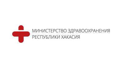 Минздрав Хакасии: вопрос отпускных выплат медикам с ОНФ не обсуждался