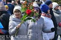 На Первомайской площади Абакана прошел праздничный концерт