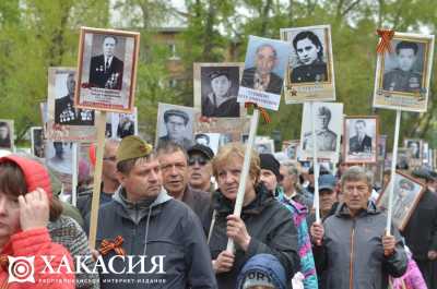 Трансляция шествия Бессмертного полка пройдет онлайн