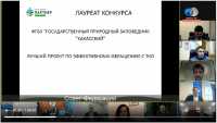 Проект Хакасии по раздельному сбору мусора стал победителем всероссийского конкурса