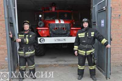 В Хакасии вводится особый режим