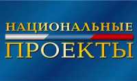 В Хакасии активно работает система Общественного контроля