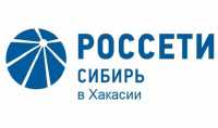 Как не переплачивать за электроэнергию? Активных собственников приглашают на встречу