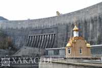 Медведя застрелили в районе Саяно-Шушенской ГЭС