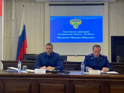 Прокуратура: Жизнь шахтера и спасателя должна безусловно ставиться в приоритет экономической выгоде