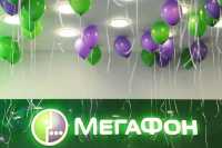 «МегаФон» запускает сеть LTE-1800 в Аскизе и Бее