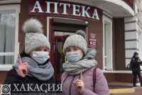 В Абакане маски можно найти не во всех аптеках